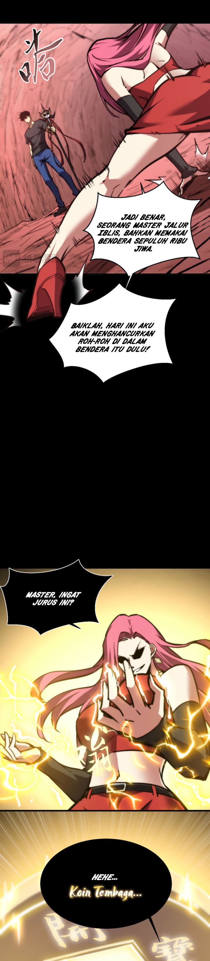 Doomsday꞉ The Emperor’s Banner Invites All Female Disciples to Take Their Seats Chapter 23 Gambar 10