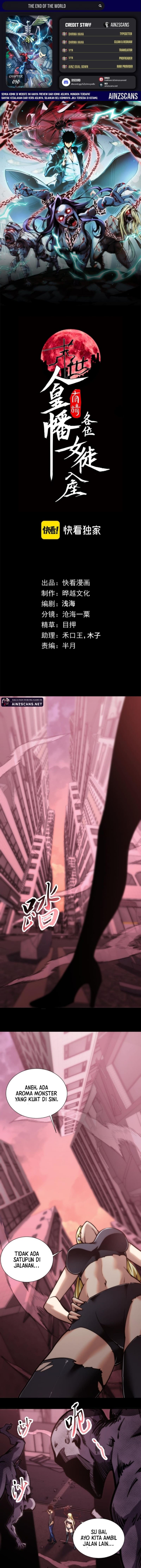 Doomsday꞉ The Emperor’s Banner Invites All Female Disciples to Take Their Seats Chapter 30 Gambar 1