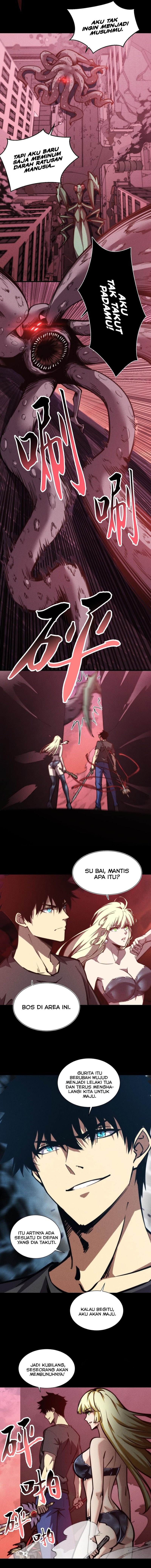 Doomsday꞉ The Emperor’s Banner Invites All Female Disciples to Take Their Seats Chapter 32 Gambar 5