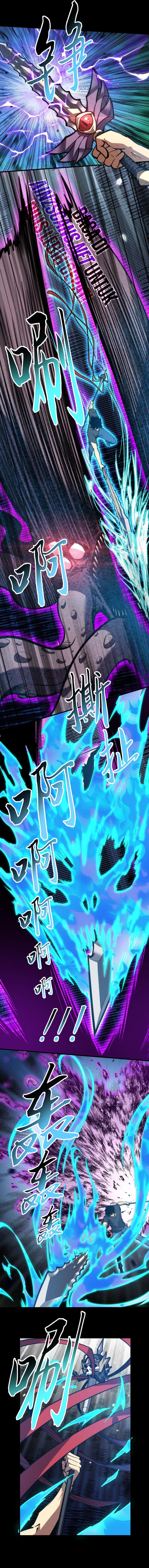 Doomsday꞉ The Emperor’s Banner Invites All Female Disciples to Take Their Seats Chapter 32 Gambar 9