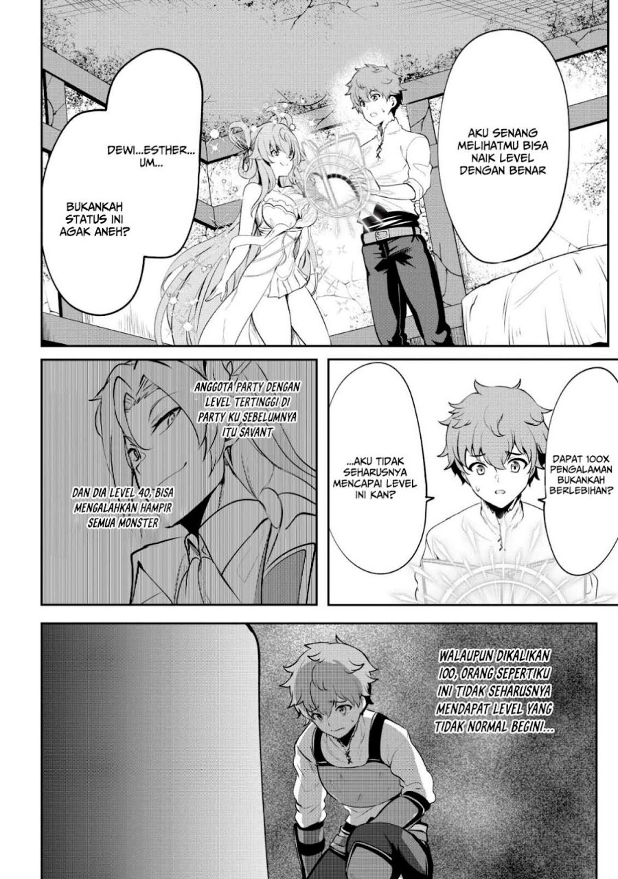 Dore dake Doryoku Shite mo Mannen Level 0 no Ore wa Tsuihou Sareta Chapter 03 Gambar 6