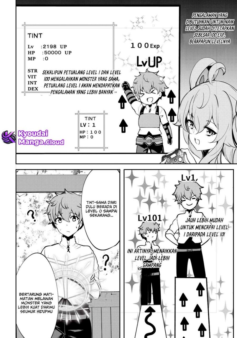 Dore dake Doryoku Shite mo Mannen Level 0 no Ore wa Tsuihou Sareta Chapter 03 Gambar 8