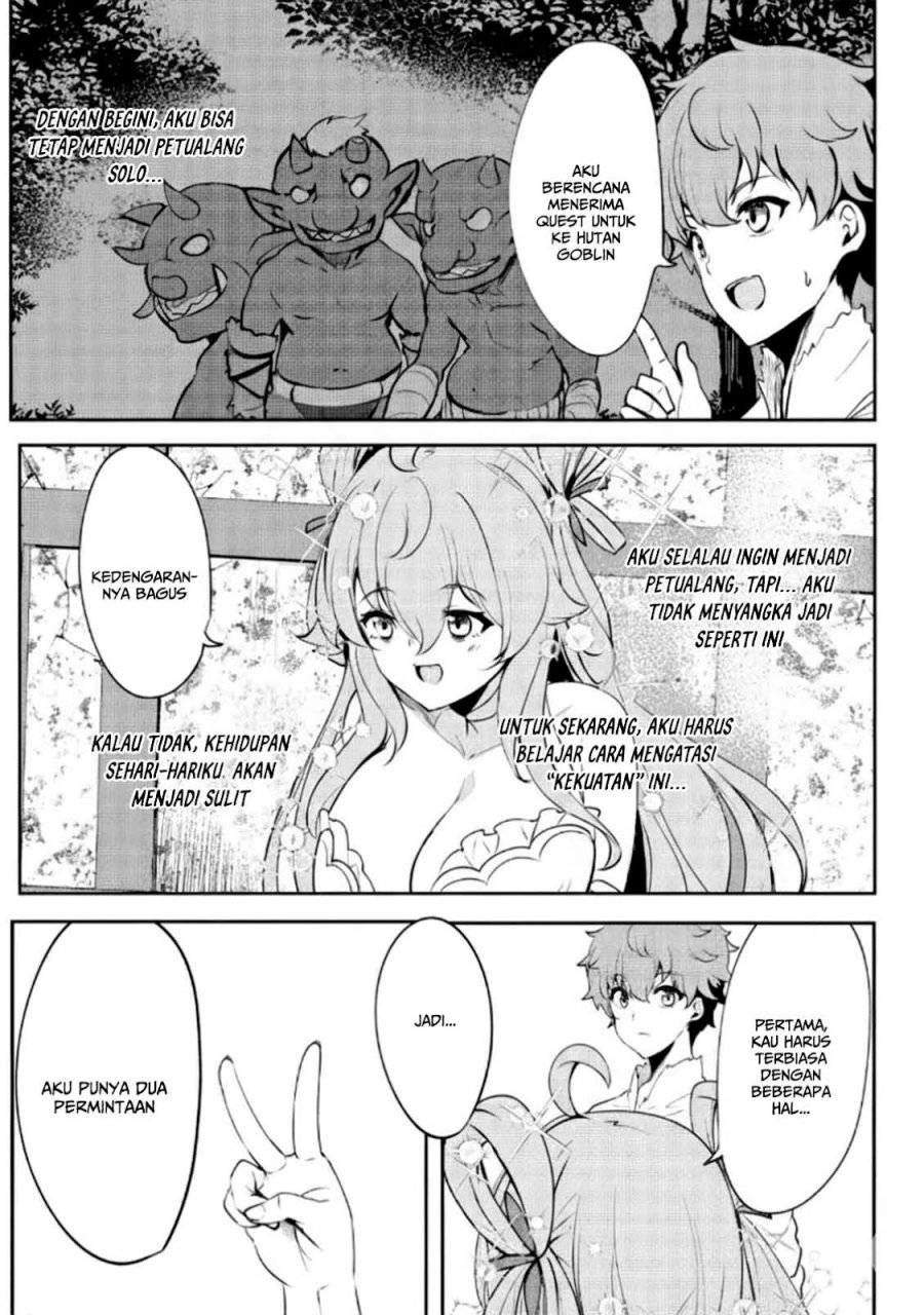 Dore dake Doryoku Shite mo Mannen Level 0 no Ore wa Tsuihou Sareta Chapter 03 Gambar 21