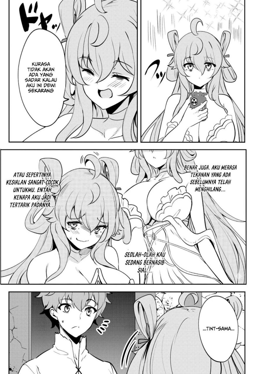 Dore dake Doryoku Shite mo Mannen Level 0 no Ore wa Tsuihou Sareta Chapter 03 Gambar 27