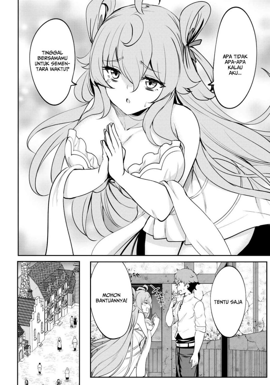 Dore dake Doryoku Shite mo Mannen Level 0 no Ore wa Tsuihou Sareta Chapter 03 Gambar 28