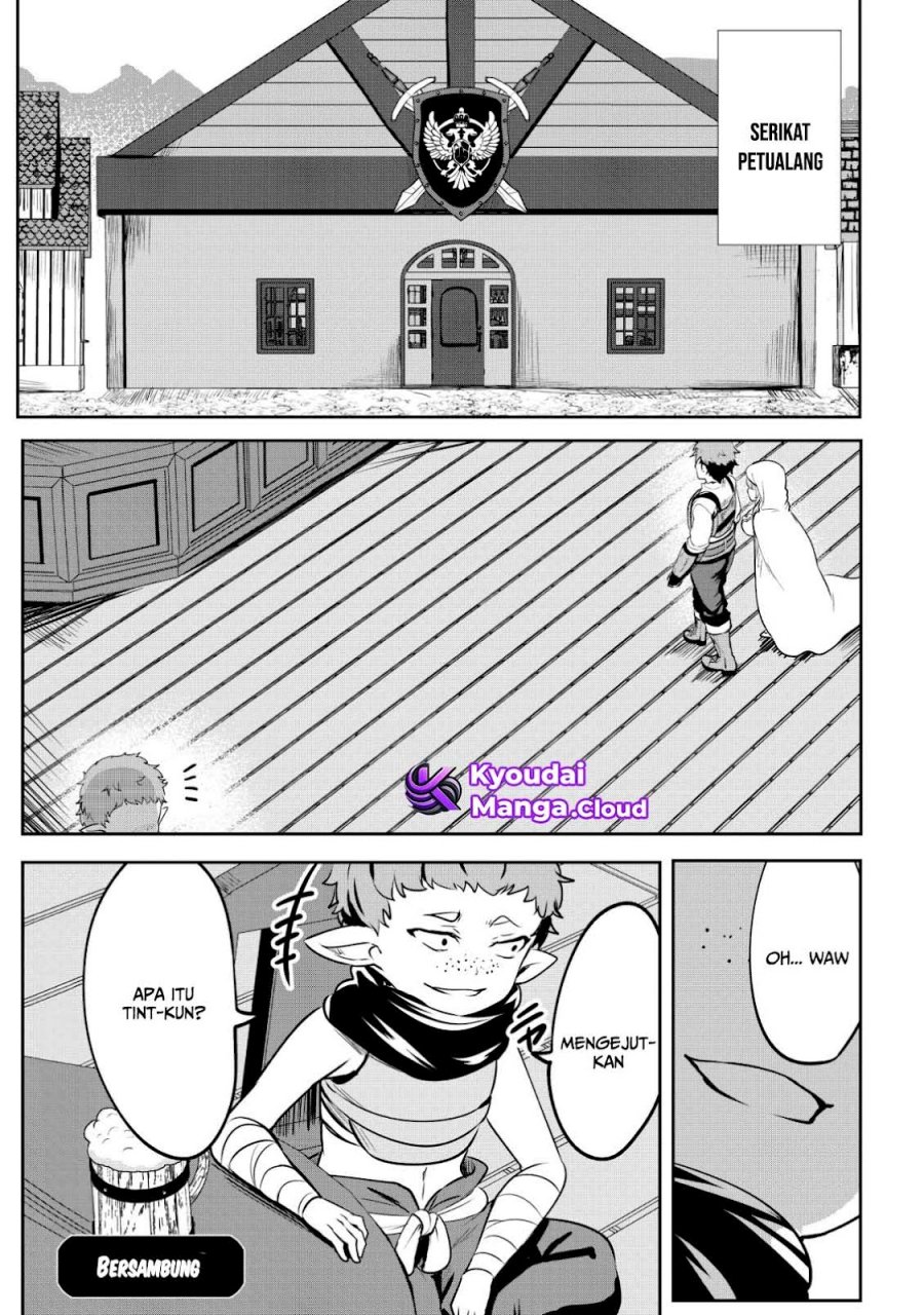 Dore dake Doryoku Shite mo Mannen Level 0 no Ore wa Tsuihou Sareta Chapter 03 Gambar 29