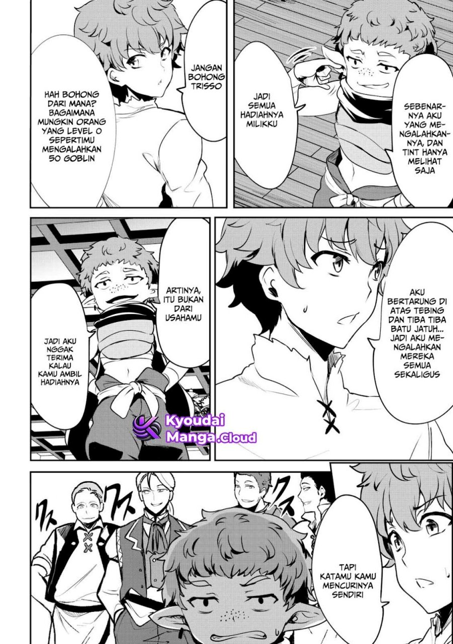 Dore dake Doryoku Shite mo Mannen Level 0 no Ore wa Tsuihou Sareta Chapter 05 Gambar 18