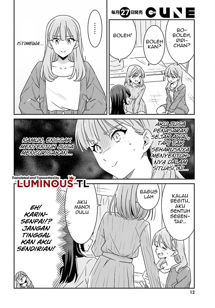 Dore ga Koi Ka ga Wakaranai Chapter 09 Gambar 10