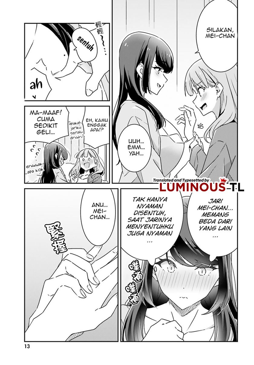 Dore ga Koi Ka ga Wakaranai Chapter 09 Gambar 11