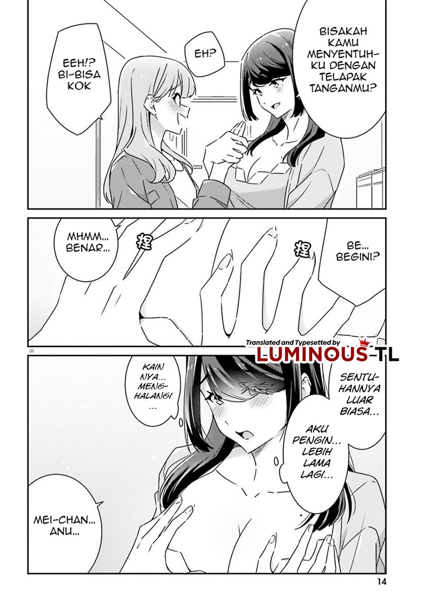 Dore ga Koi Ka ga Wakaranai Chapter 09 Gambar 12
