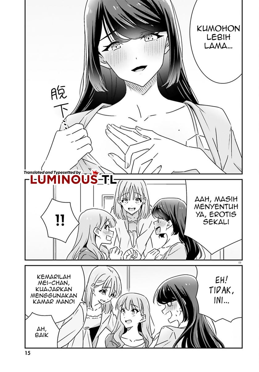 Dore ga Koi Ka ga Wakaranai Chapter 09 Gambar 13