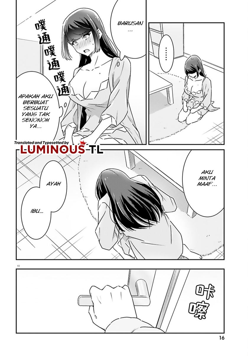 Dore ga Koi Ka ga Wakaranai Chapter 09 Gambar 14