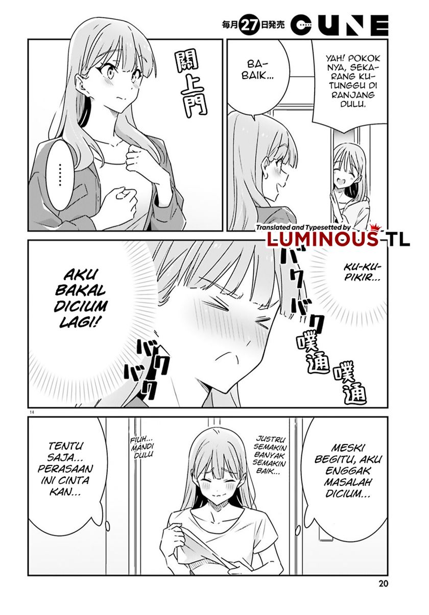 Dore ga Koi Ka ga Wakaranai Chapter 09 Gambar 18