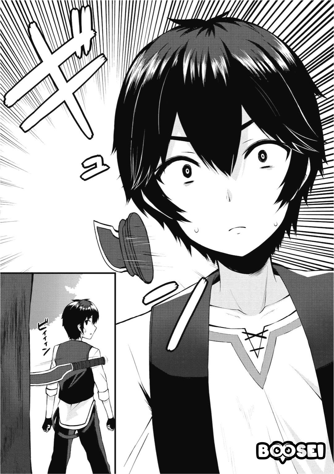 Dorei Shounin shika Sentakushi ga nai desu yo? ~Harem? Nani sore oishii no?~ Chapter 01 Gambar 5