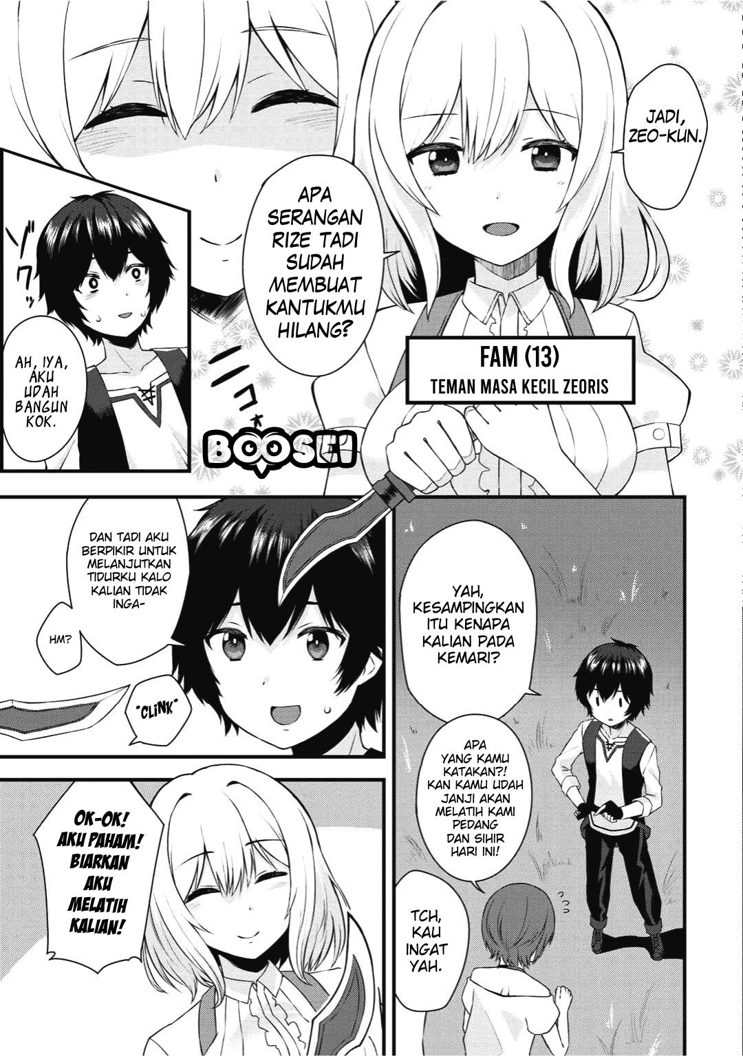 Dorei Shounin shika Sentakushi ga nai desu yo? ~Harem? Nani sore oishii no?~ Chapter 01 Gambar 6