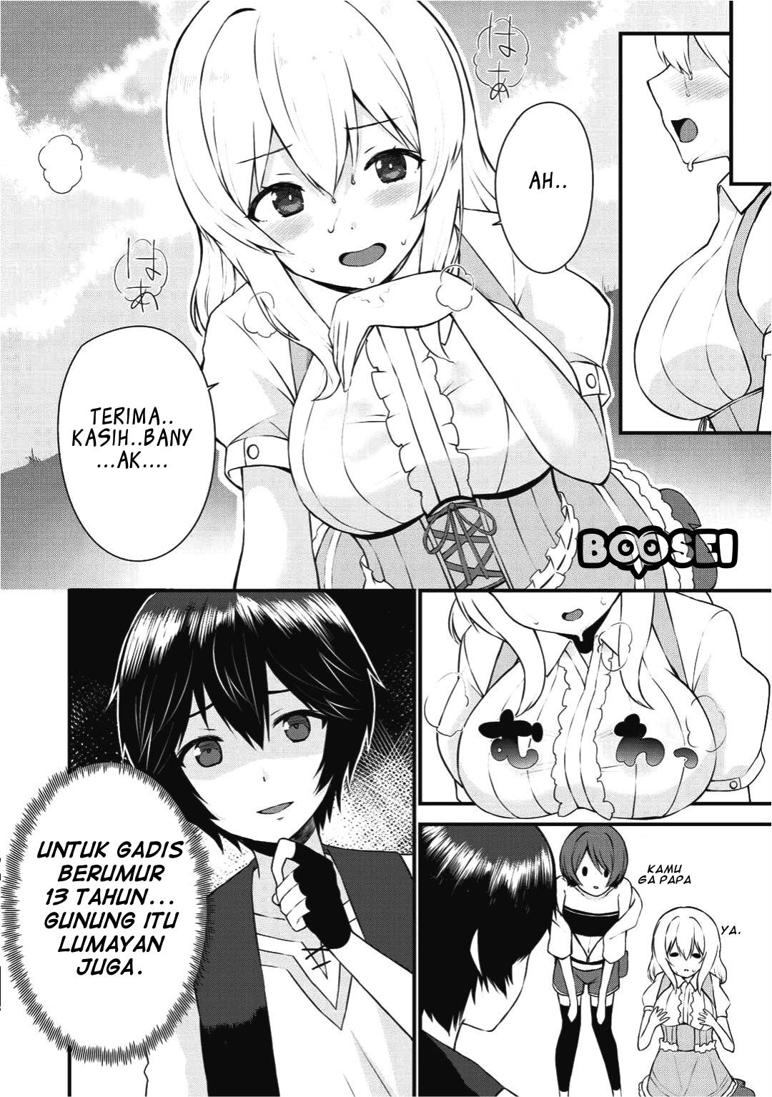 Dorei Shounin shika Sentakushi ga nai desu yo? ~Harem? Nani sore oishii no?~ Chapter 01 Gambar 8