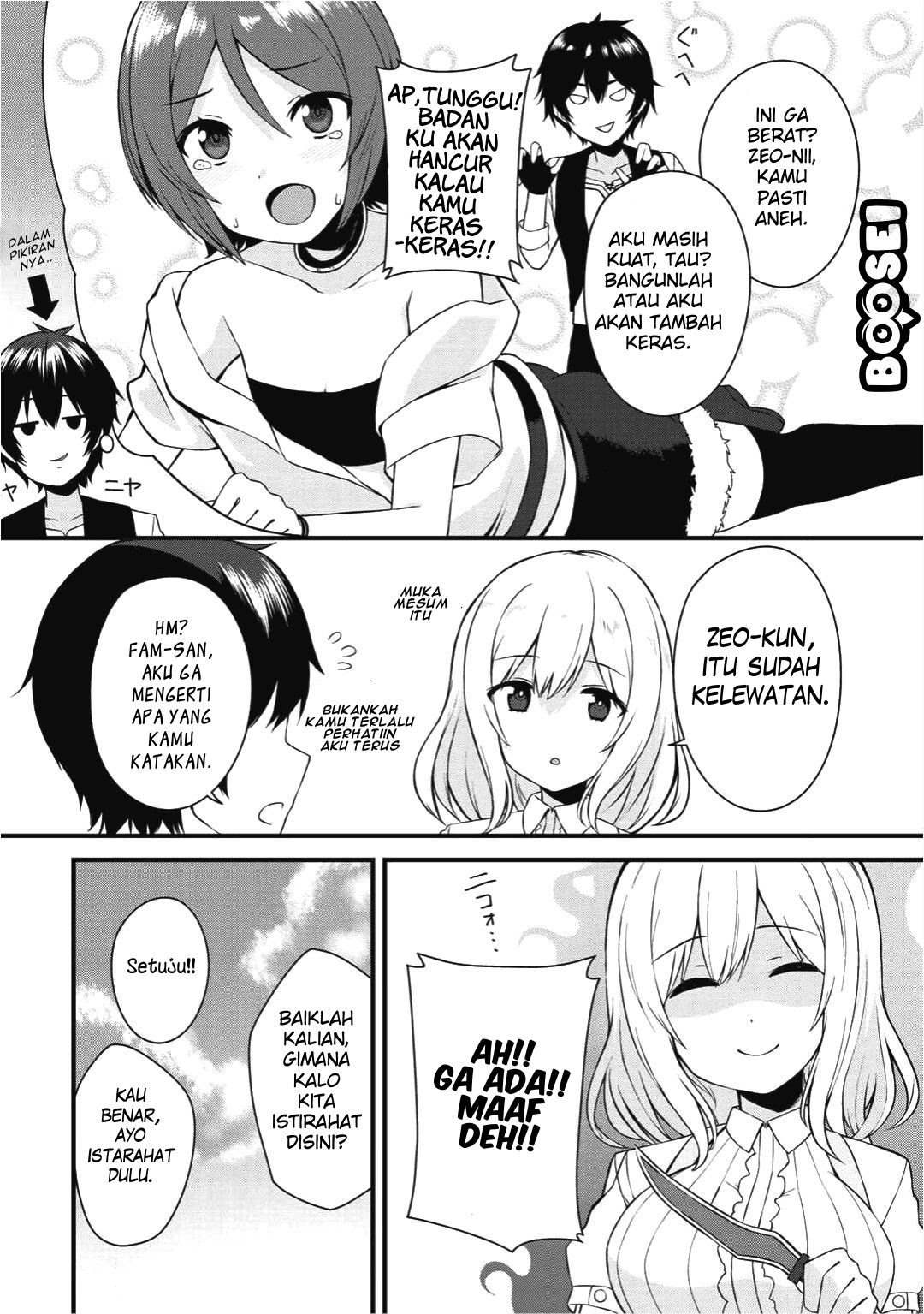 Dorei Shounin shika Sentakushi ga nai desu yo? ~Harem? Nani sore oishii no?~ Chapter 01 Gambar 10