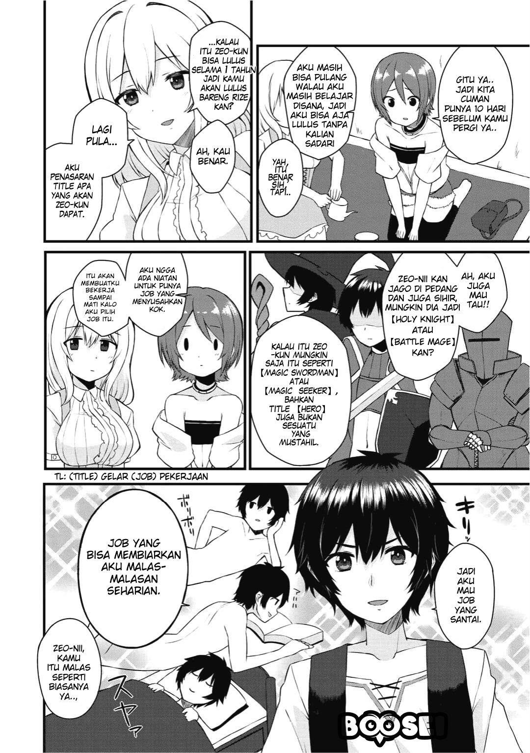 Dorei Shounin shika Sentakushi ga nai desu yo? ~Harem? Nani sore oishii no?~ Chapter 01 Gambar 12