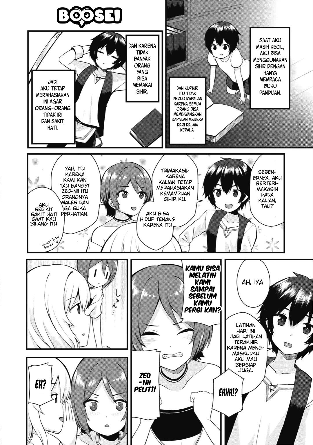 Dorei Shounin shika Sentakushi ga nai desu yo? ~Harem? Nani sore oishii no?~ Chapter 01 Gambar 14