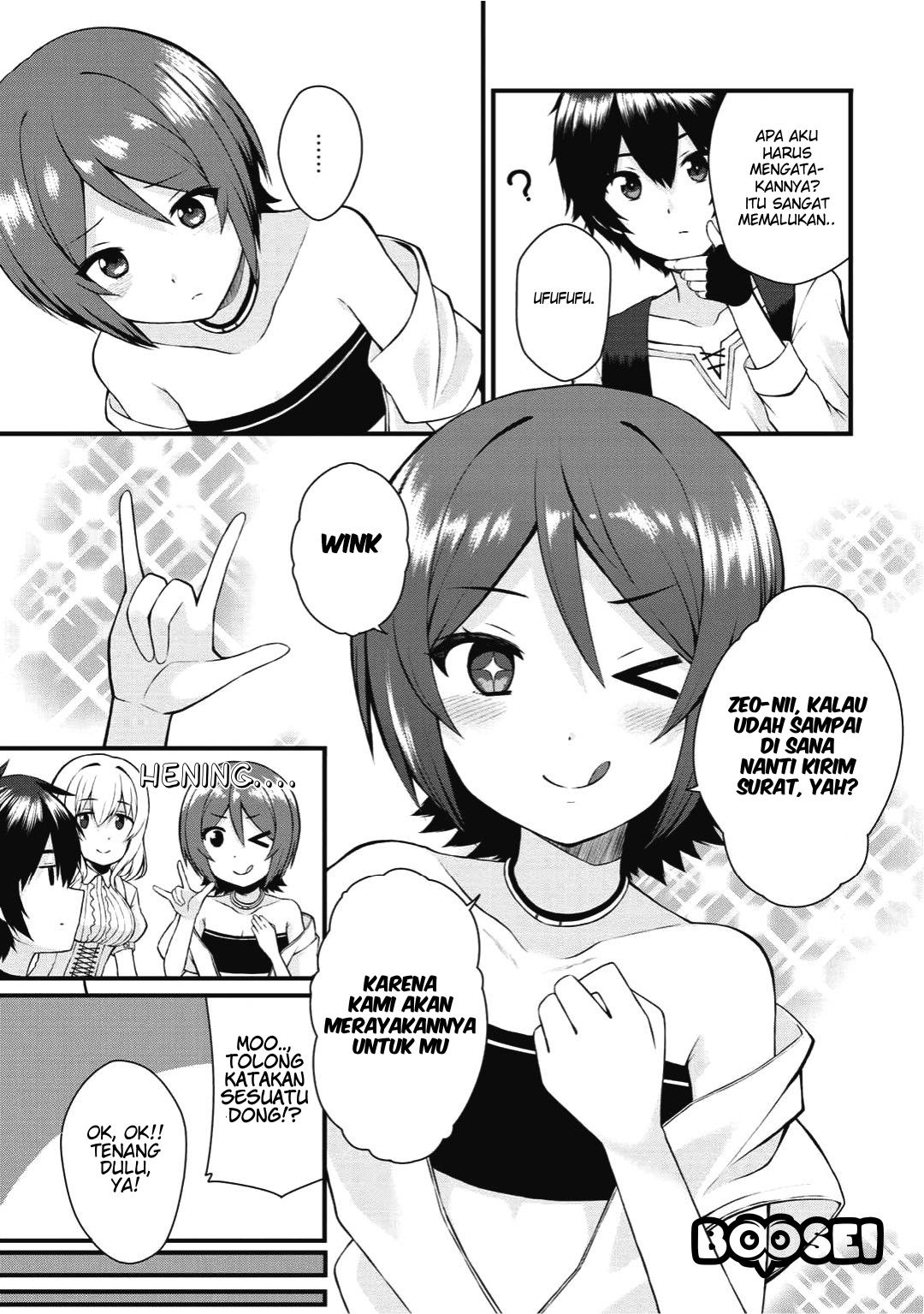 Dorei Shounin shika Sentakushi ga nai desu yo? ~Harem? Nani sore oishii no?~ Chapter 01 Gambar 15