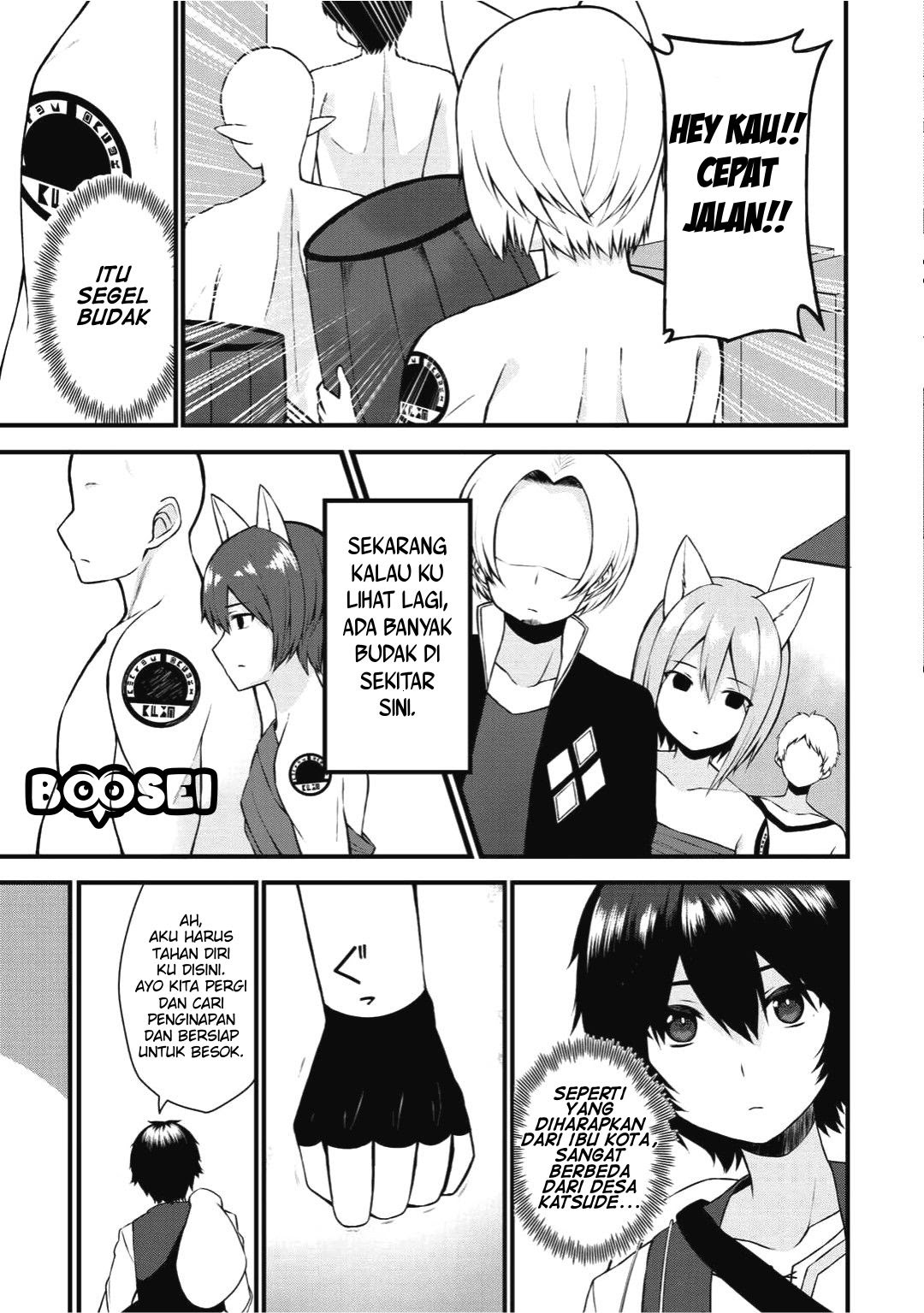 Dorei Shounin shika Sentakushi ga nai desu yo? ~Harem? Nani sore oishii no?~ Chapter 01 Gambar 17