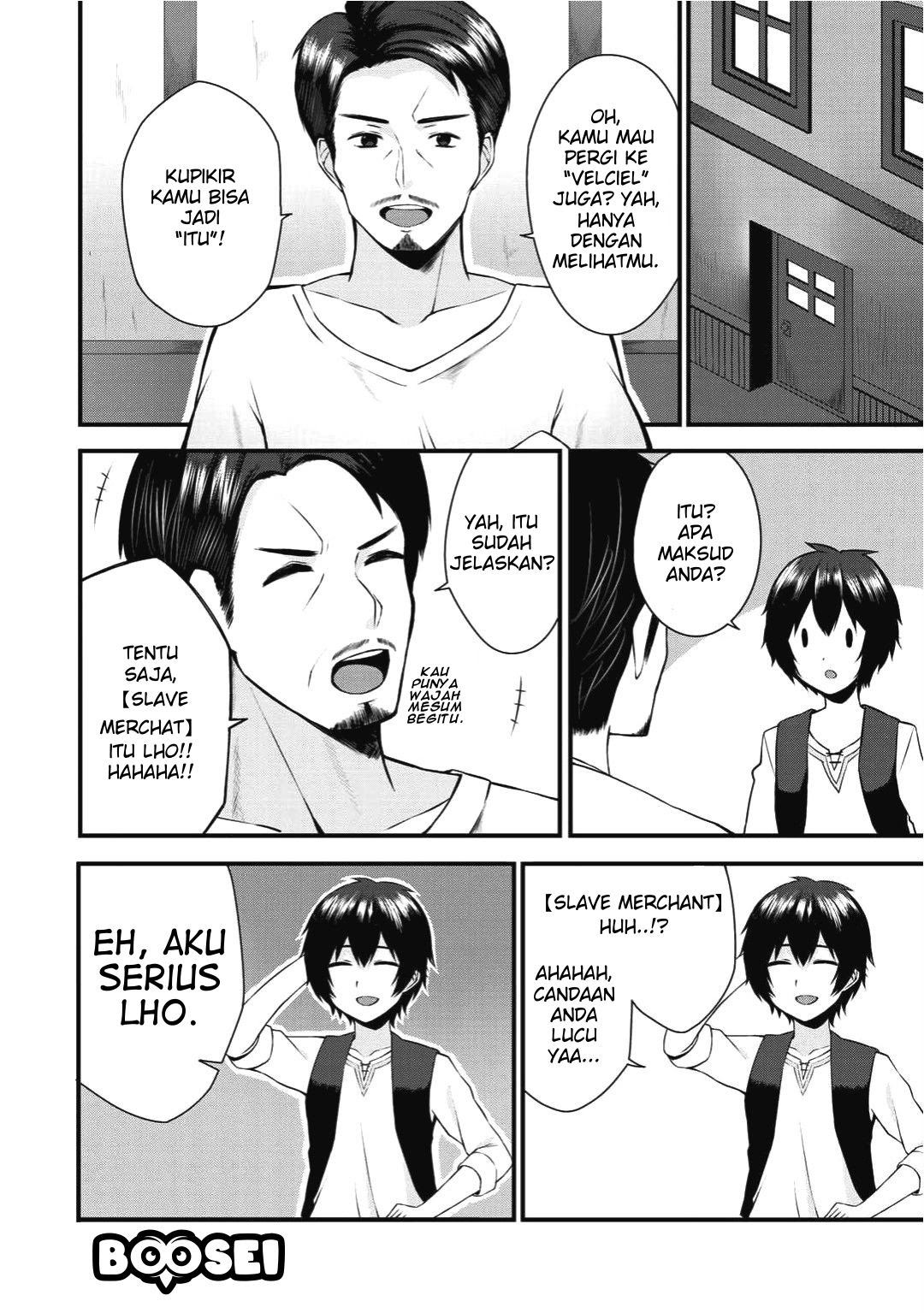 Dorei Shounin shika Sentakushi ga nai desu yo? ~Harem? Nani sore oishii no?~ Chapter 01 Gambar 18