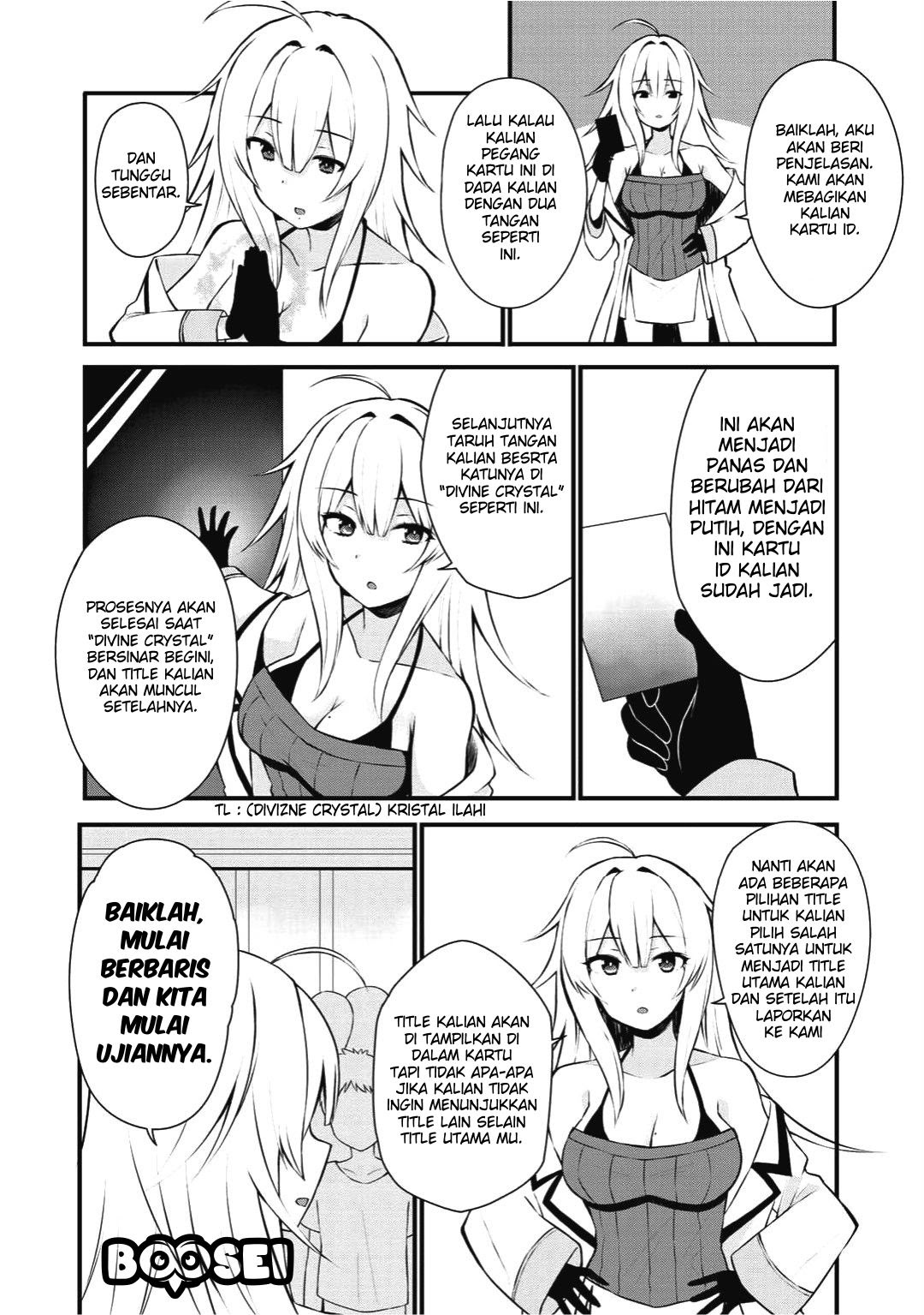 Dorei Shounin shika Sentakushi ga nai desu yo? ~Harem? Nani sore oishii no?~ Chapter 01 Gambar 22