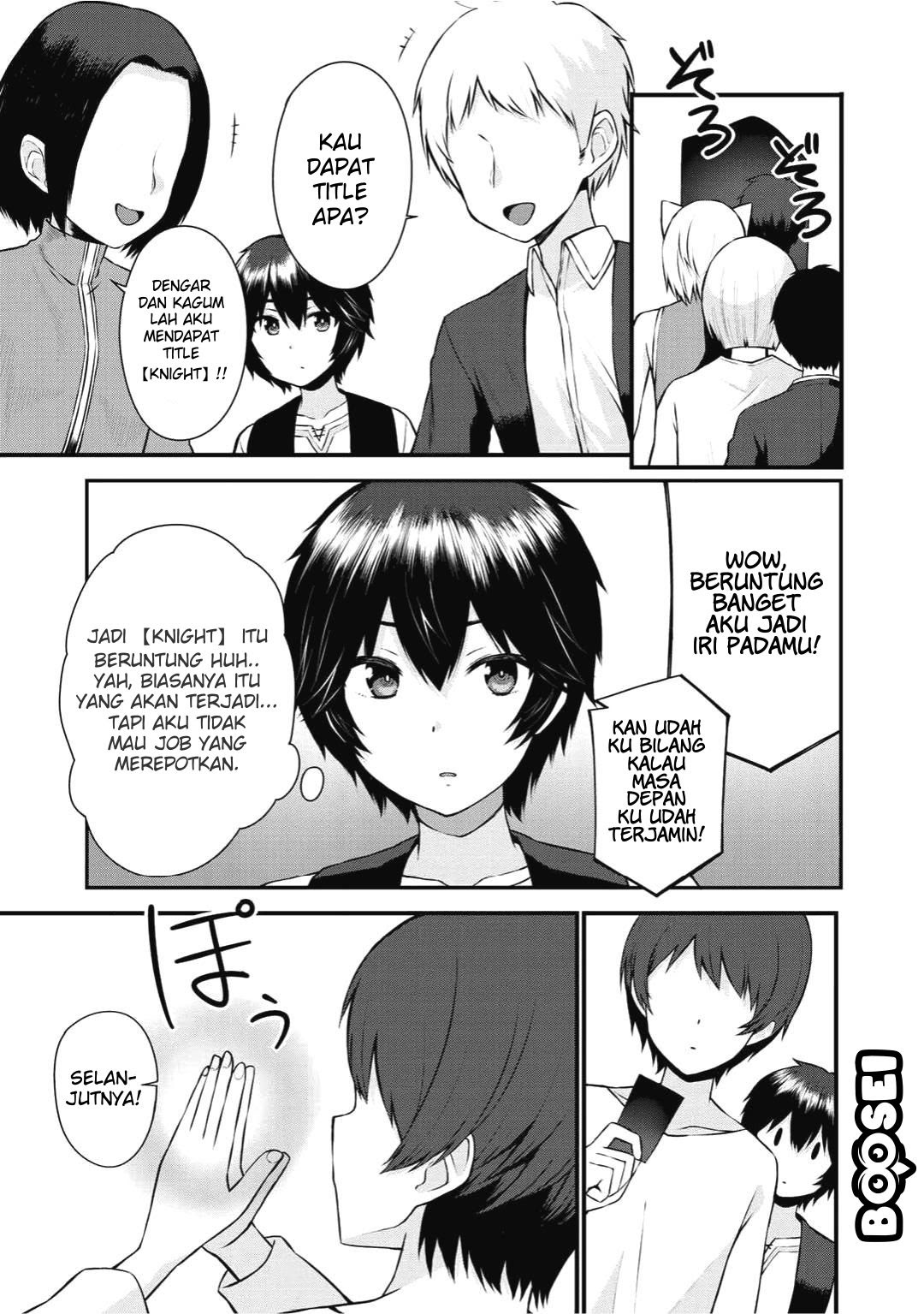 Dorei Shounin shika Sentakushi ga nai desu yo? ~Harem? Nani sore oishii no?~ Chapter 01 Gambar 23
