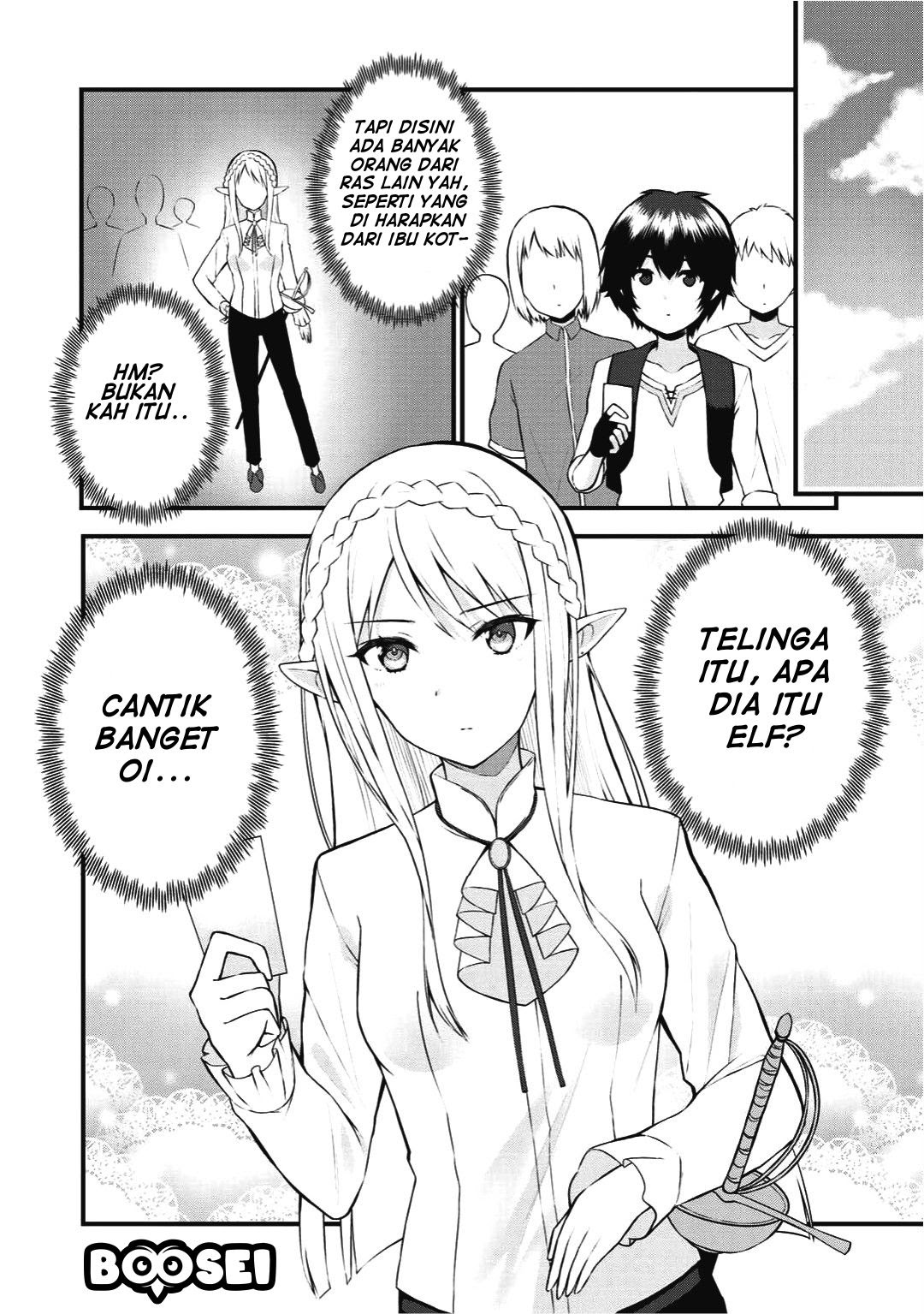 Dorei Shounin shika Sentakushi ga nai desu yo? ~Harem? Nani sore oishii no?~ Chapter 01 Gambar 24