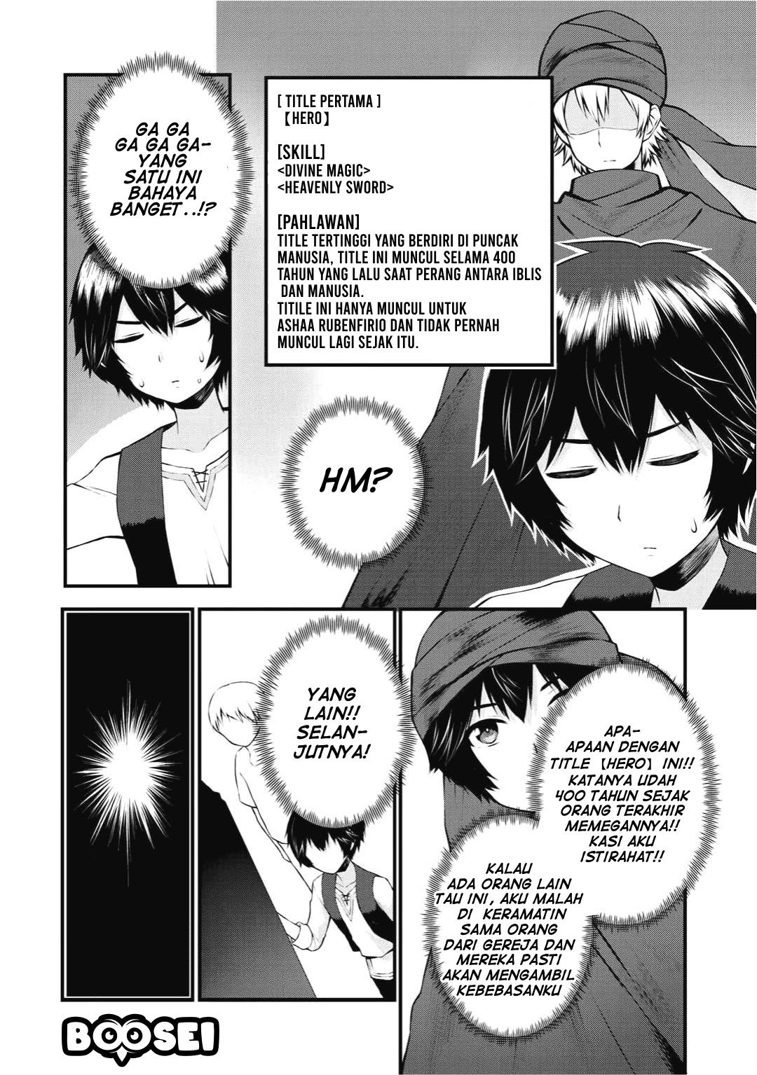 Dorei Shounin shika Sentakushi ga nai desu yo? ~Harem? Nani sore oishii no?~ Chapter 01 Gambar 26