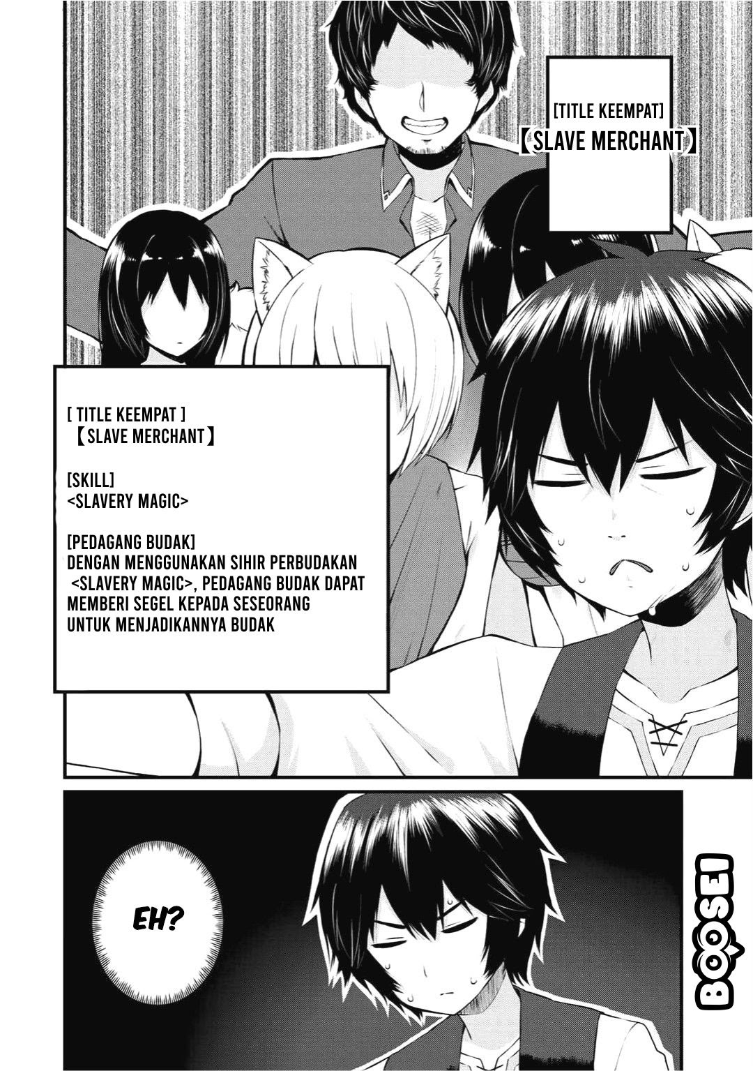 Dorei Shounin shika Sentakushi ga nai desu yo? ~Harem? Nani sore oishii no?~ Chapter 01 Gambar 28