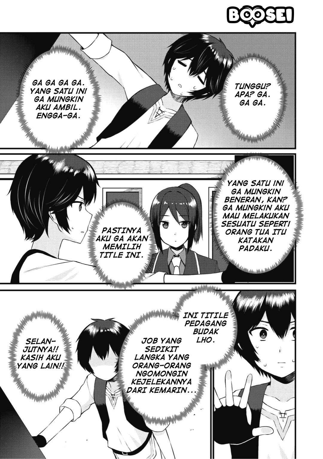Dorei Shounin shika Sentakushi ga nai desu yo? ~Harem? Nani sore oishii no?~ Chapter 01 Gambar 29