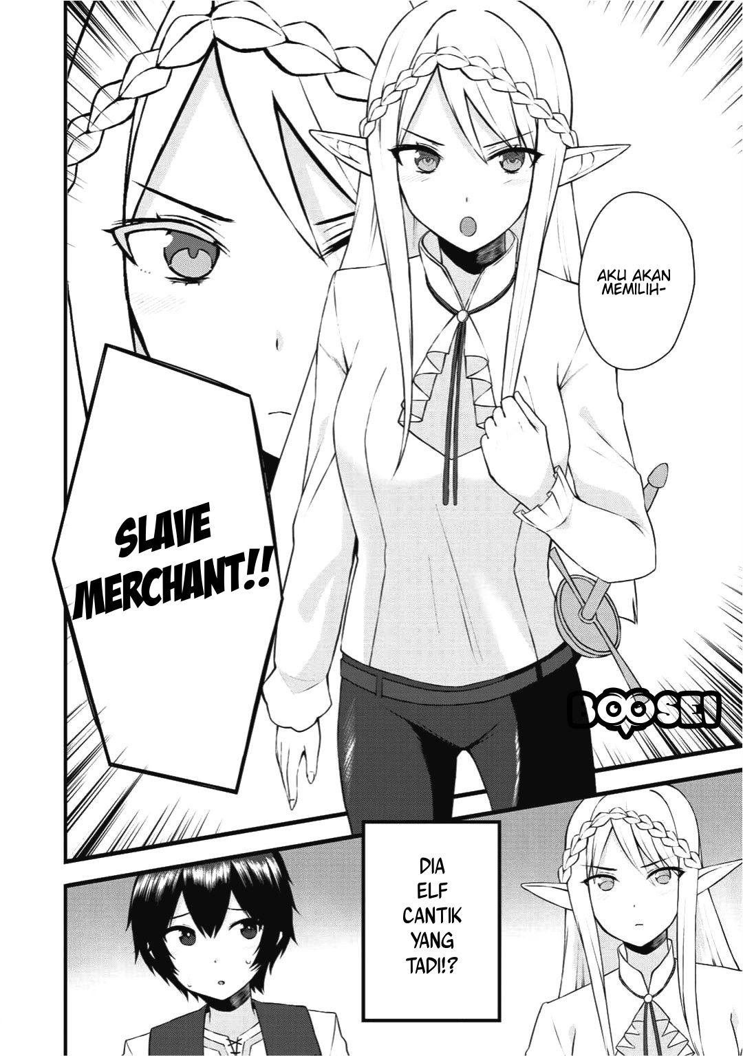 Dorei Shounin shika Sentakushi ga nai desu yo? ~Harem? Nani sore oishii no?~ Chapter 01 Gambar 32