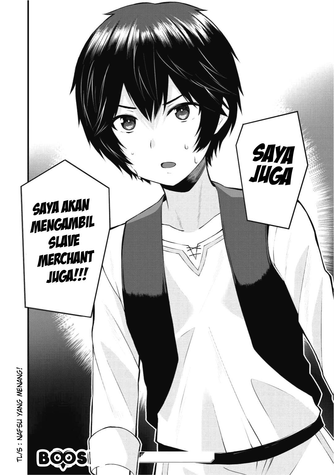 Dorei Shounin shika Sentakushi ga nai desu yo? ~Harem? Nani sore oishii no?~ Chapter 01 Gambar 34