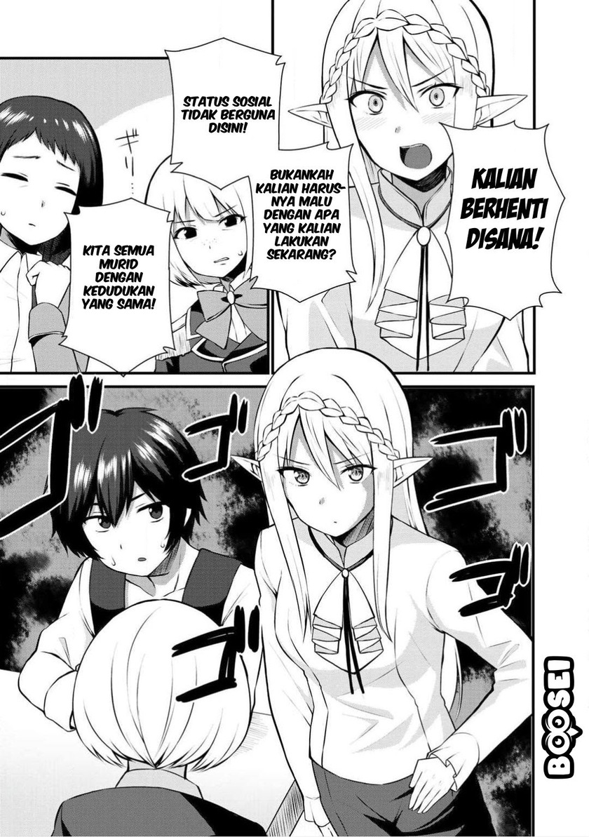 Dorei Shounin shika Sentakushi ga nai desu yo? ~Harem? Nani sore oishii no?~ Chapter 02 Gambar 5