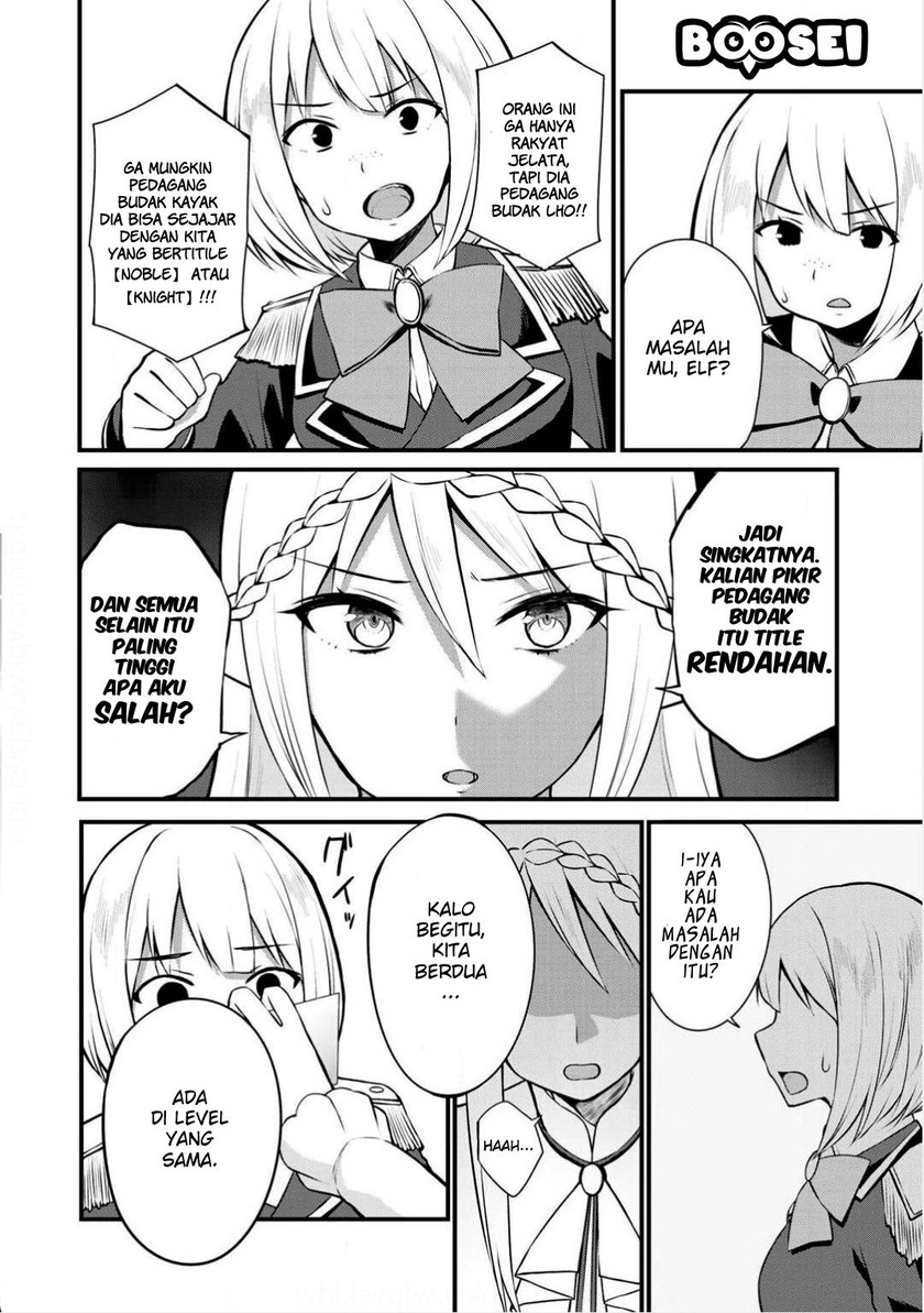 Dorei Shounin shika Sentakushi ga nai desu yo? ~Harem? Nani sore oishii no?~ Chapter 02 Gambar 6