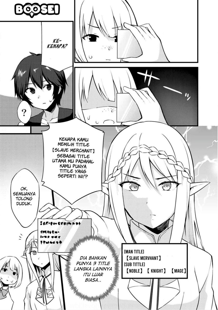 Dorei Shounin shika Sentakushi ga nai desu yo? ~Harem? Nani sore oishii no?~ Chapter 02 Gambar 7