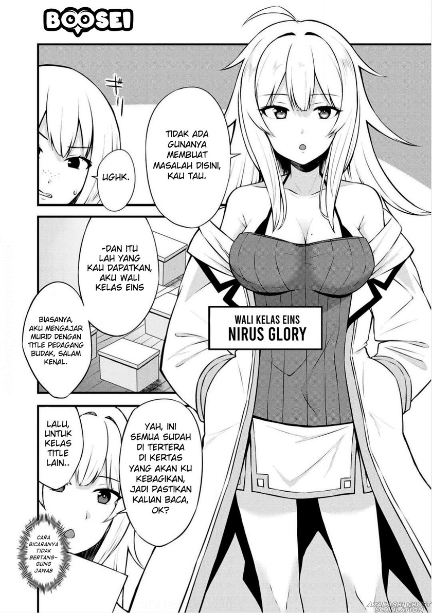 Dorei Shounin shika Sentakushi ga nai desu yo? ~Harem? Nani sore oishii no?~ Chapter 02 Gambar 8