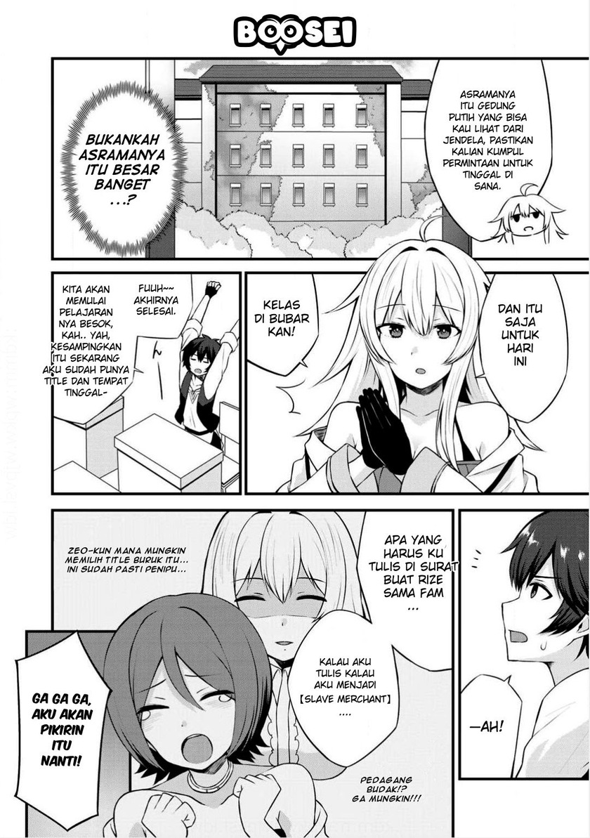 Dorei Shounin shika Sentakushi ga nai desu yo? ~Harem? Nani sore oishii no?~ Chapter 02 Gambar 10