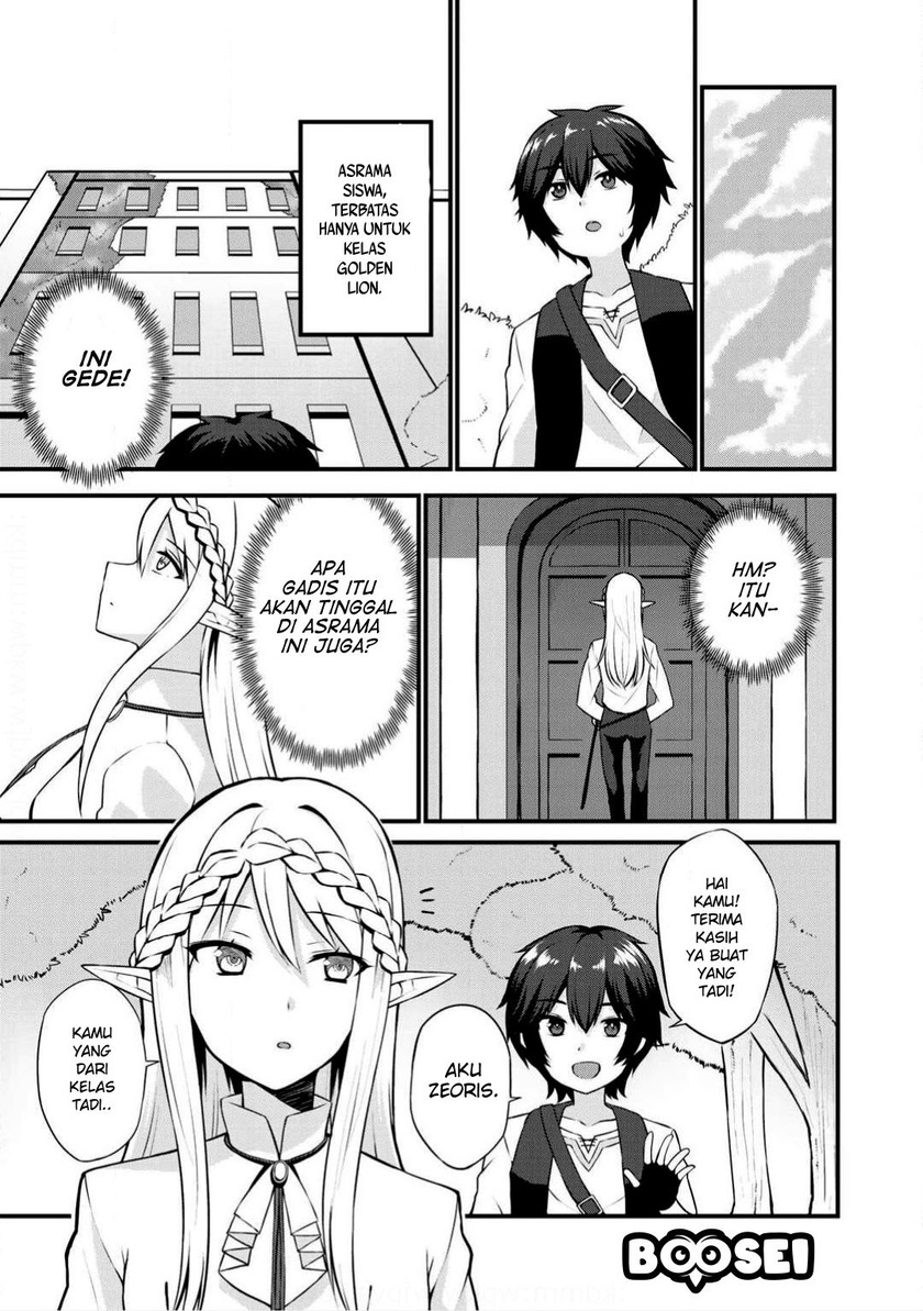 Dorei Shounin shika Sentakushi ga nai desu yo? ~Harem? Nani sore oishii no?~ Chapter 02 Gambar 11