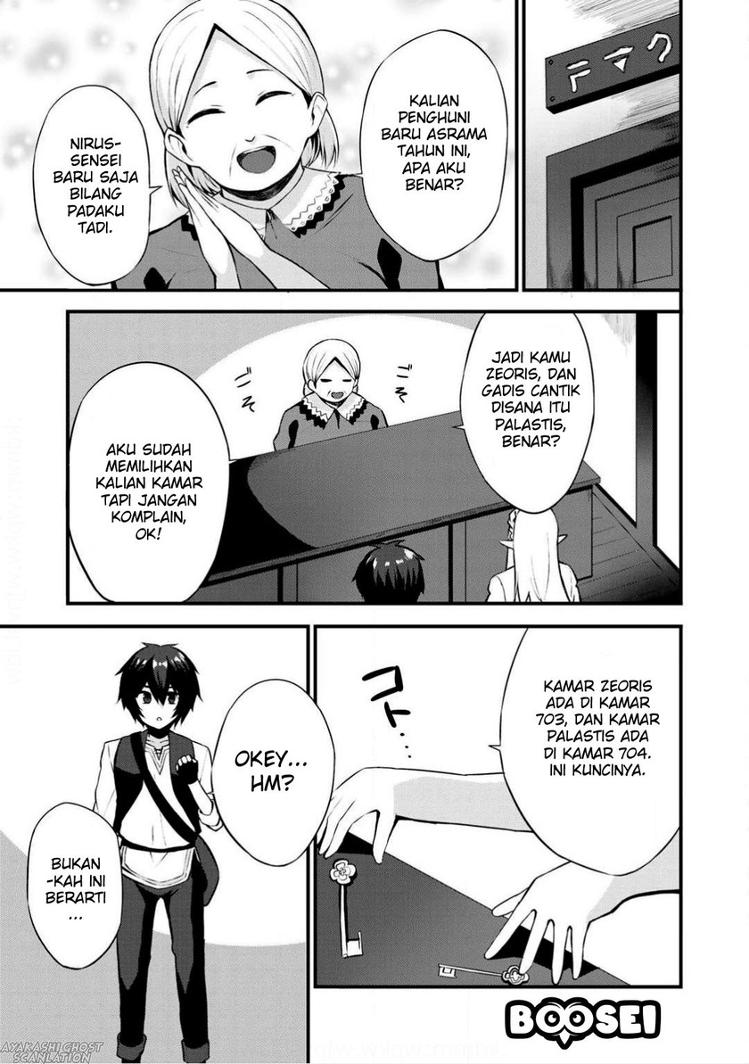 Dorei Shounin shika Sentakushi ga nai desu yo? ~Harem? Nani sore oishii no?~ Chapter 02 Gambar 13
