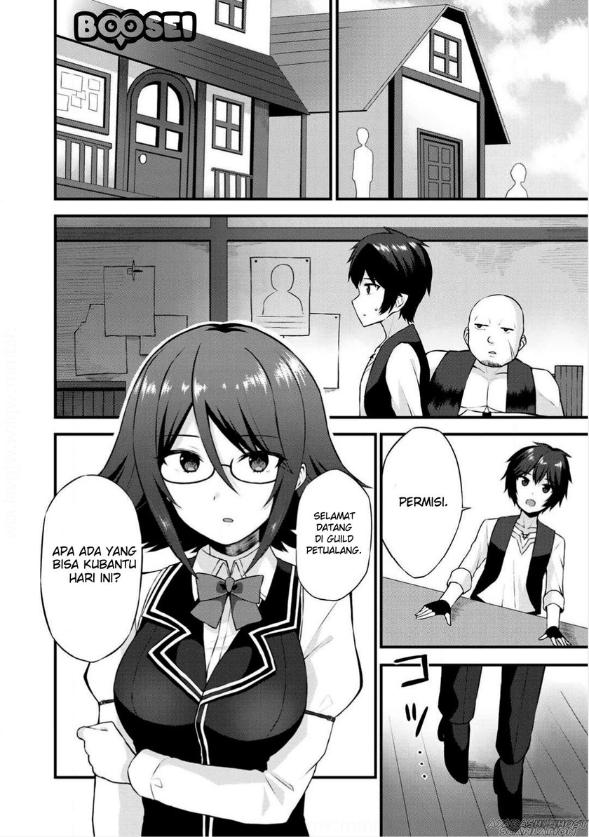 Dorei Shounin shika Sentakushi ga nai desu yo? ~Harem? Nani sore oishii no?~ Chapter 02 Gambar 18