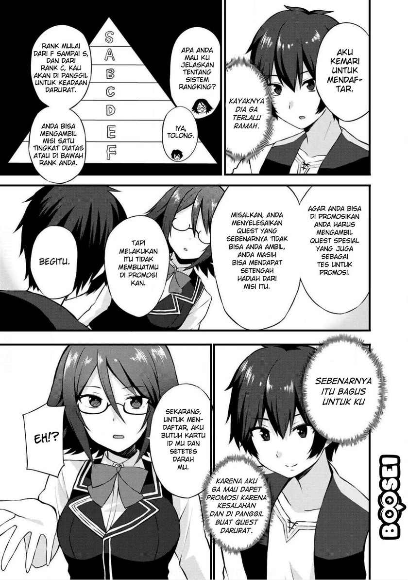 Dorei Shounin shika Sentakushi ga nai desu yo? ~Harem? Nani sore oishii no?~ Chapter 02 Gambar 19