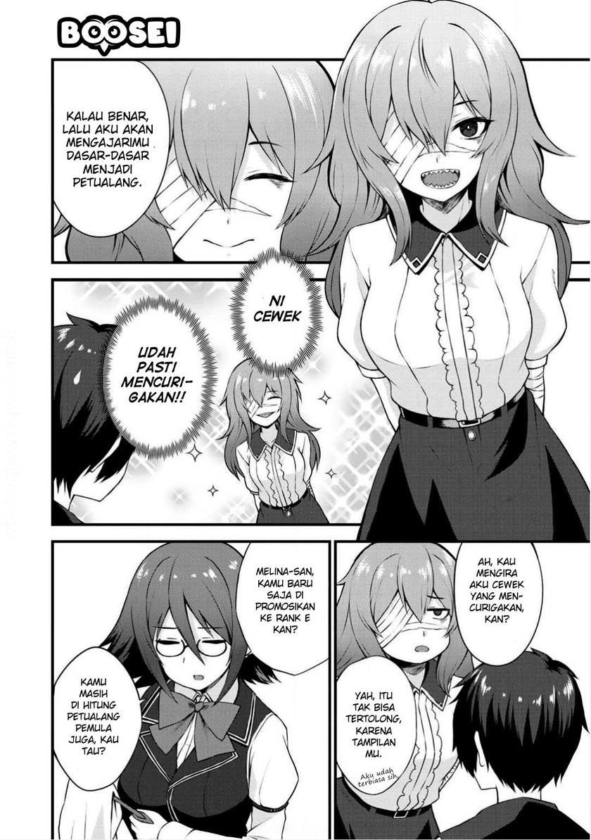 Dorei Shounin shika Sentakushi ga nai desu yo? ~Harem? Nani sore oishii no?~ Chapter 02 Gambar 22