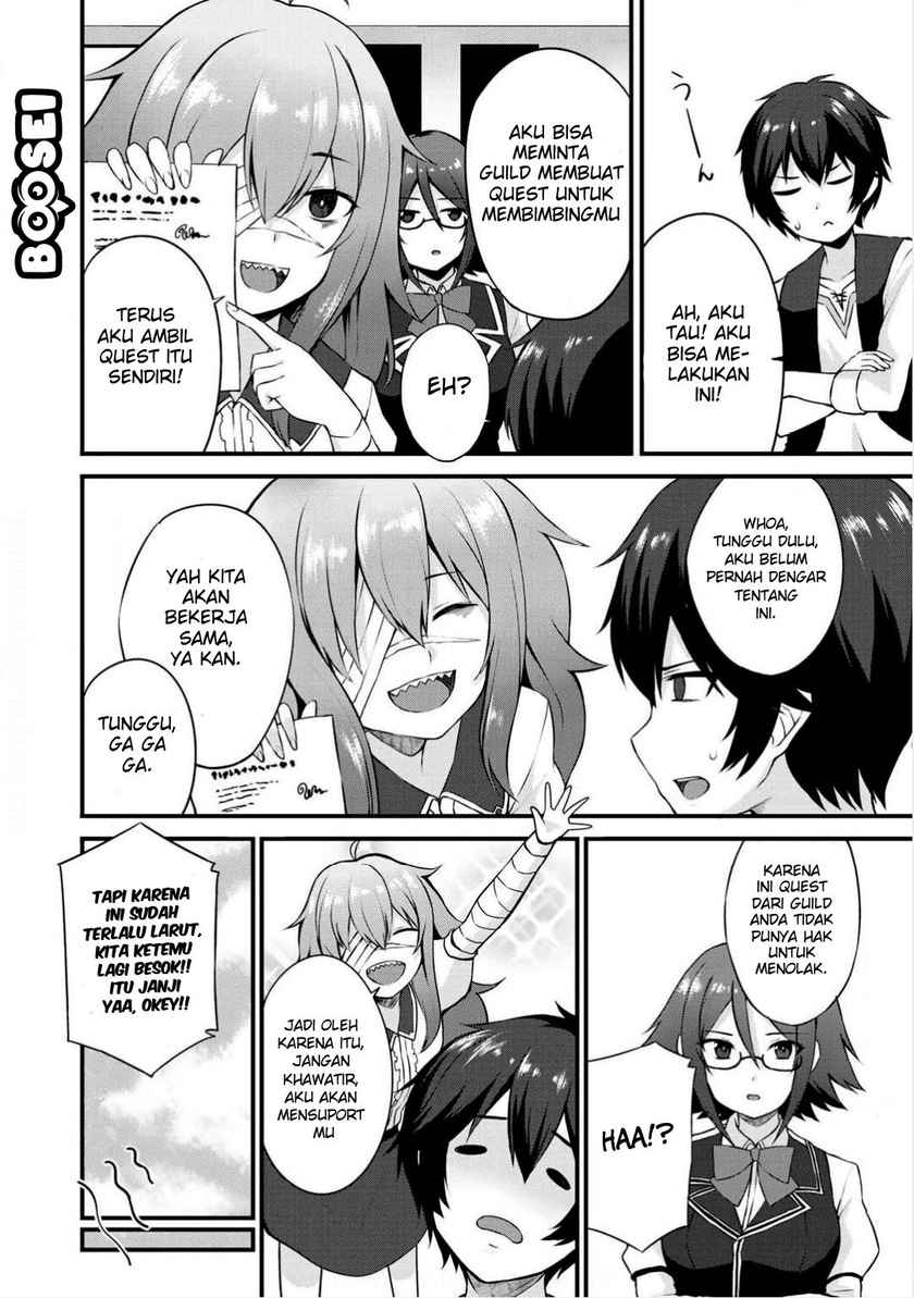 Dorei Shounin shika Sentakushi ga nai desu yo? ~Harem? Nani sore oishii no?~ Chapter 02 Gambar 24