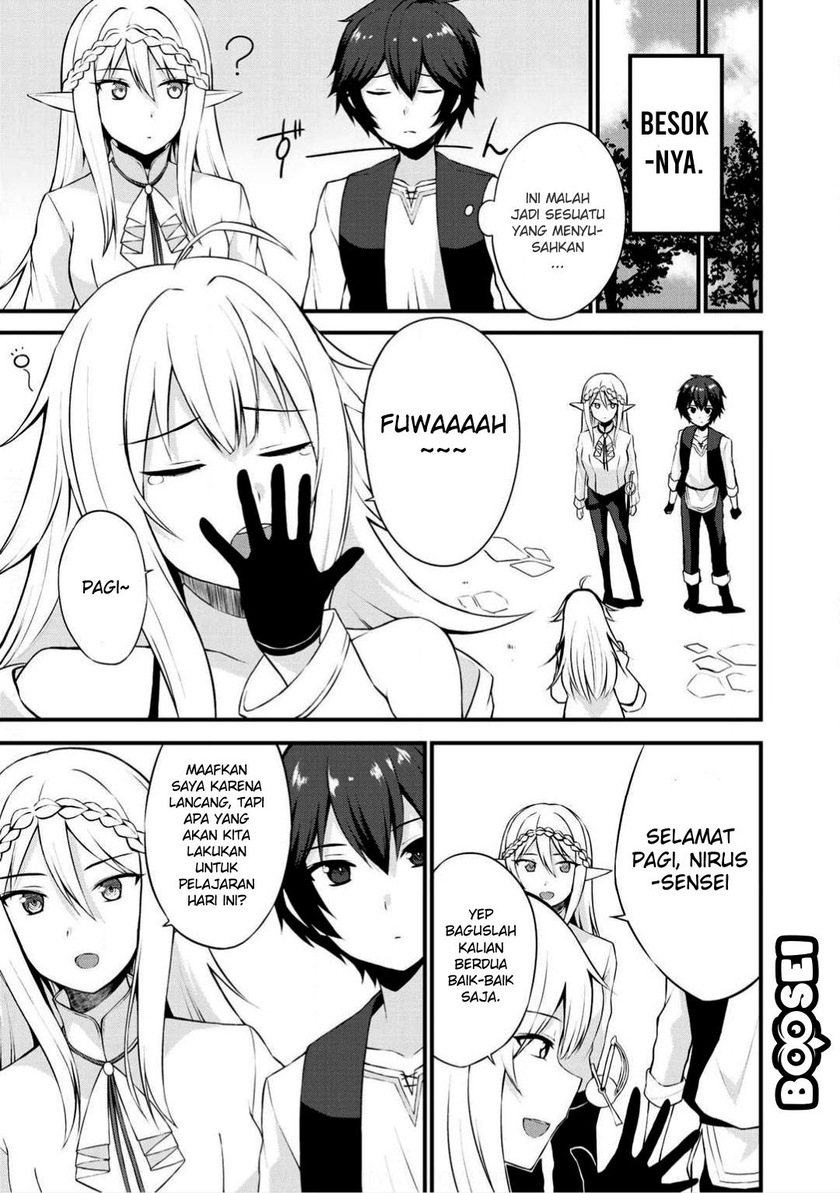 Dorei Shounin shika Sentakushi ga nai desu yo? ~Harem? Nani sore oishii no?~ Chapter 02 Gambar 25