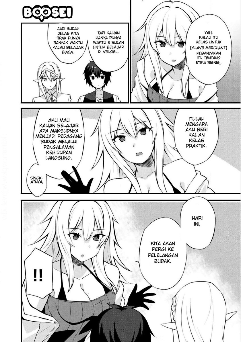 Dorei Shounin shika Sentakushi ga nai desu yo? ~Harem? Nani sore oishii no?~ Chapter 02 Gambar 26