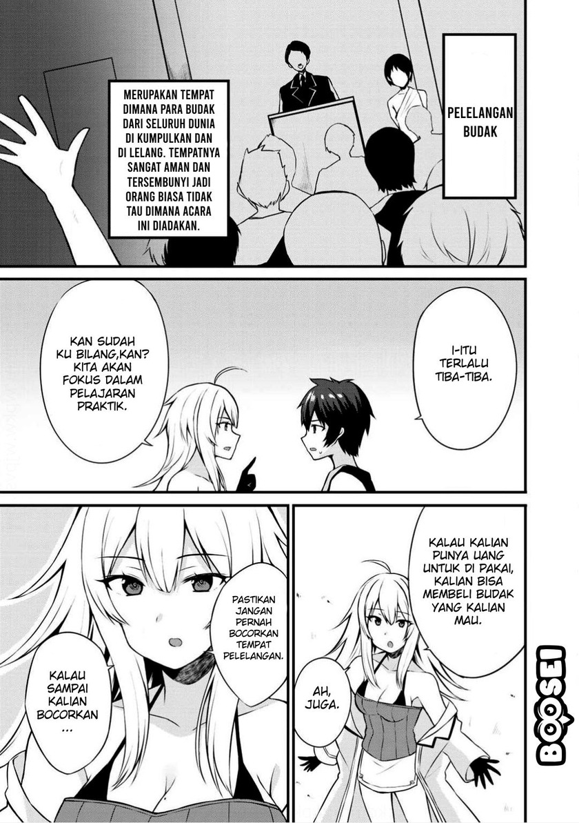 Dorei Shounin shika Sentakushi ga nai desu yo? ~Harem? Nani sore oishii no?~ Chapter 02 Gambar 27