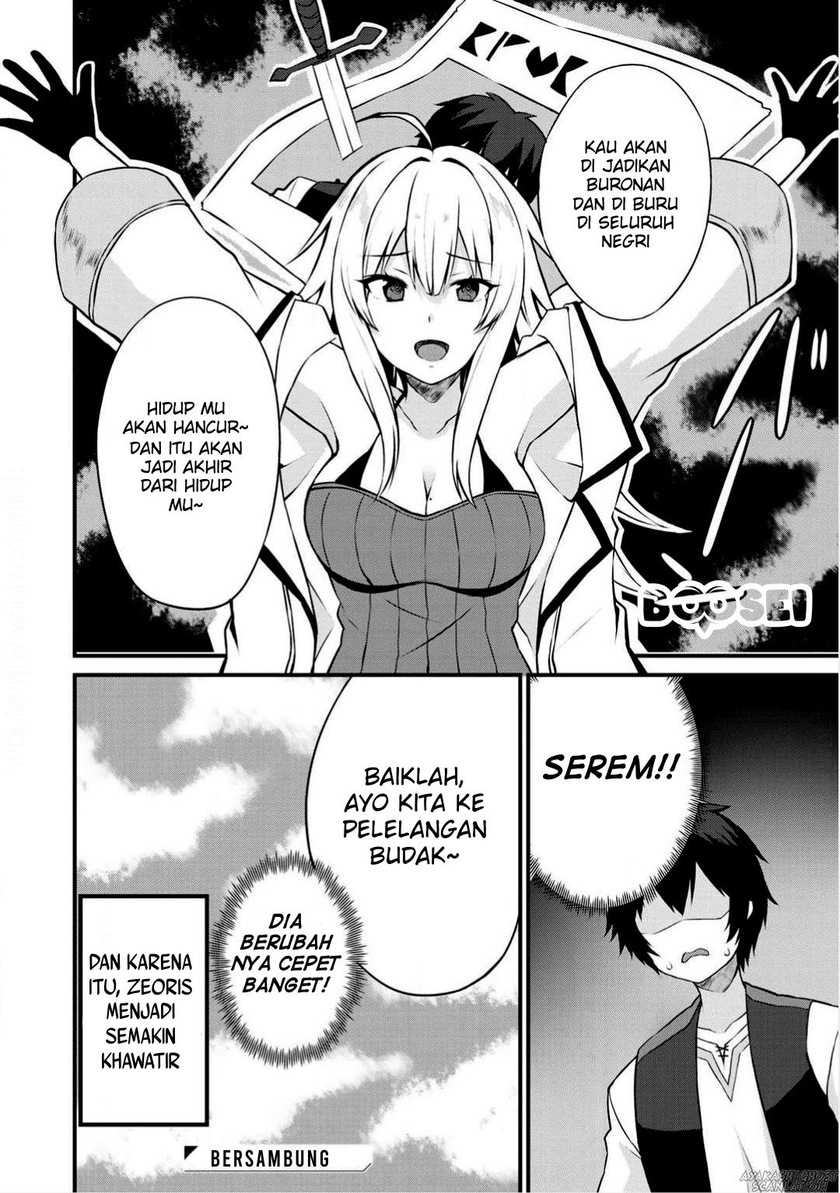 Dorei Shounin shika Sentakushi ga nai desu yo? ~Harem? Nani sore oishii no?~ Chapter 02 Gambar 28
