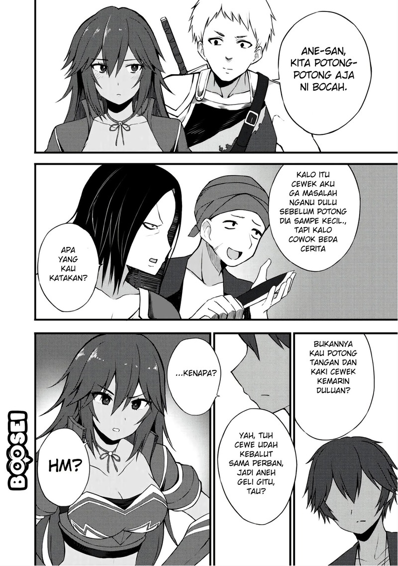 Dorei Shounin shika Sentakushi ga nai desu yo? ~Harem? Nani sore oishii no?~ Chapter 06 Gambar 3